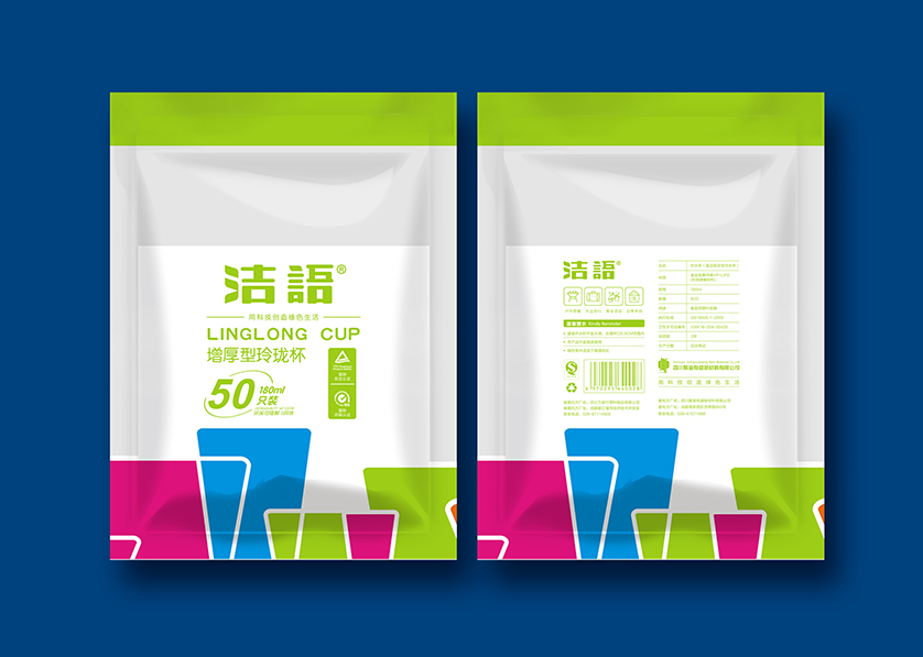 松江区VI设计公司