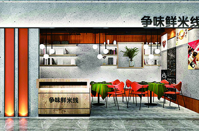 松江区品牌VI设计：以视觉力量传递城市与企业的核心价值